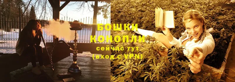 мориарти как зайти  Губкинский  Конопля Ganja  где можно купить  